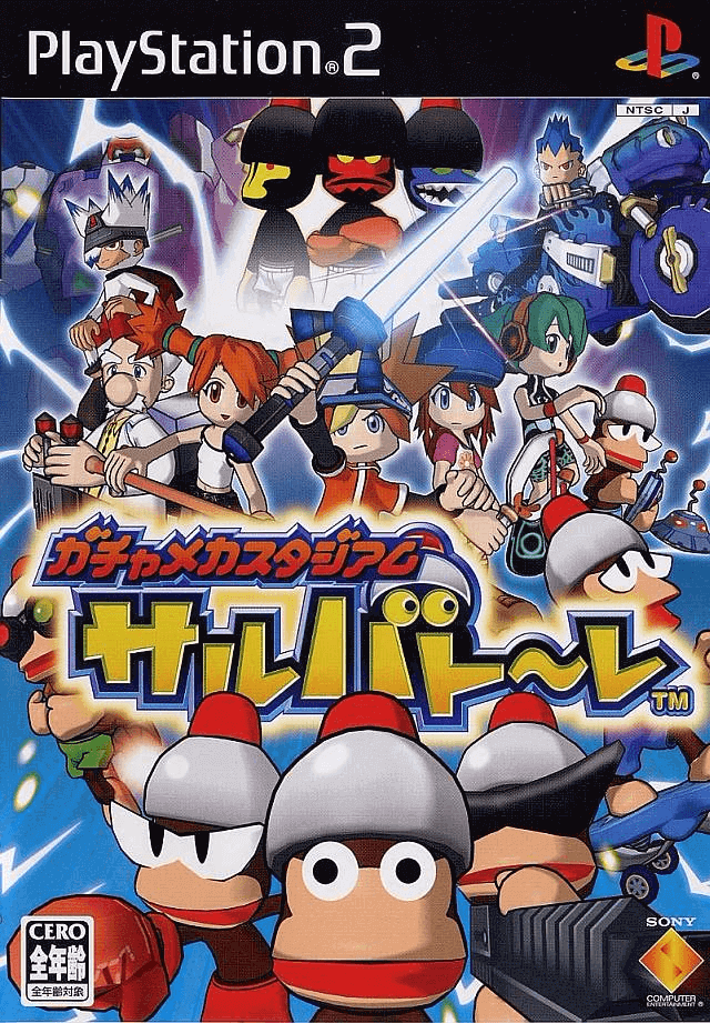 Gacha Mecha Stadium Saru Battle box art for Playstation 2